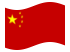 Flagge China animiert