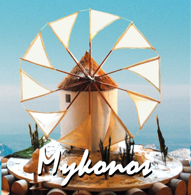 die restaurierte Mhle auf Mykonos