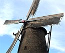 Windmühle icon-Bild